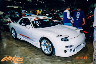 Illustration for article titled Late 90s/early 2000s Show Cars